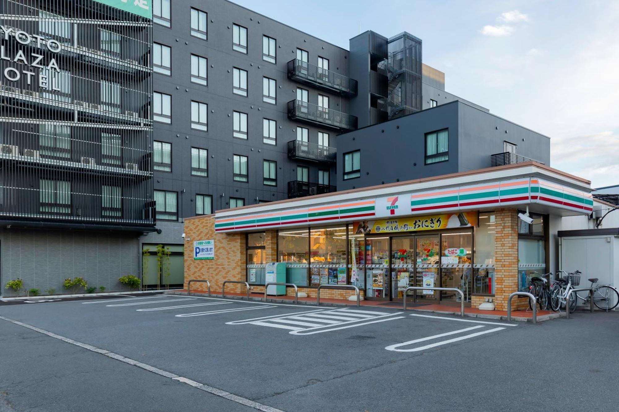Kyoto Plaza Hotel Kintetsu Jujo Екстер'єр фото