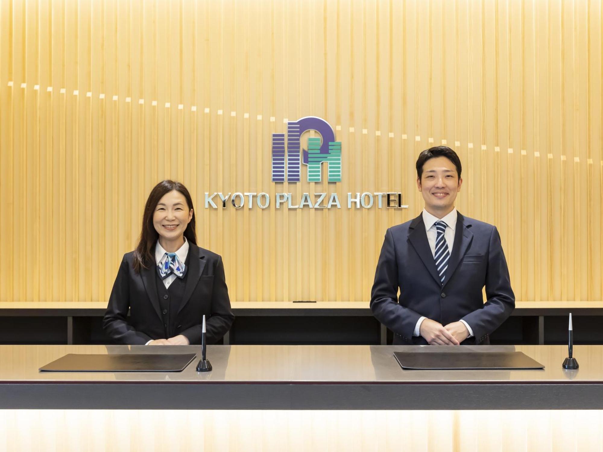 Kyoto Plaza Hotel Kintetsu Jujo Екстер'єр фото